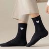 5 Pairs Men Love Heart Socks Casual Ribbed Crew Socks with Black White Hearts Breathable Sweat-Absorbent Athletic Socks for Sports Running