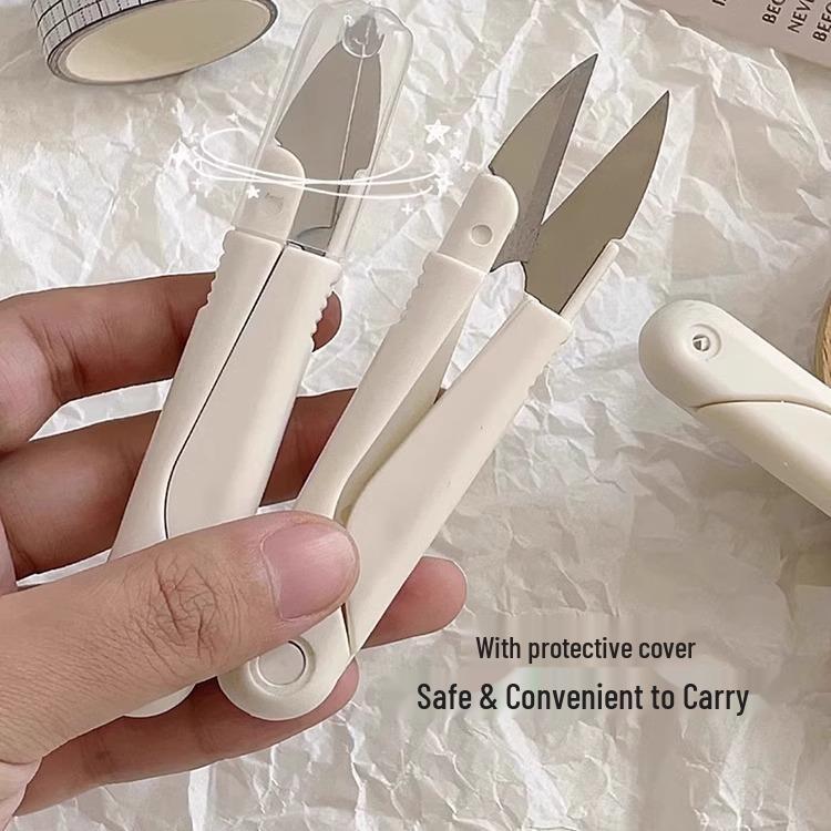 Маленькие бытовые ножницы U-образной формы с круглым кончиком и чехлом - Ножницы из нержавеющей стали для рукоделия, шитья и ниток для вышивания крестом