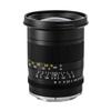 Zhongyi Optics Speedmaster 20mm Z Mount Nikon Z Lens F0.95 ASPH. APS-C