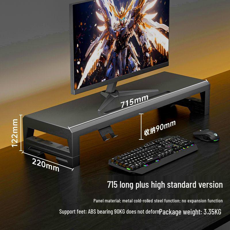 Многофункциональная подставка-подъемник для USB-монитора и органайзер для рабочего стола