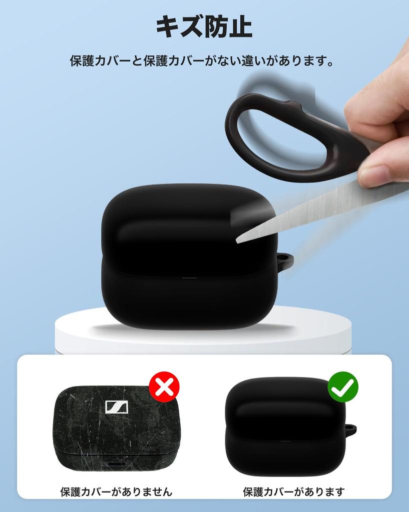 Case for SONY LinkBuds Open YAJOJO Wireless Earphones Charging Case Cover with Carabiner and Keychain Silicone Protective Case Drop Prevention