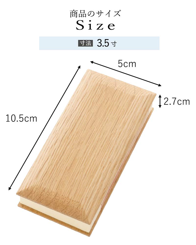 Современная книга-мемориал AYUMI, набор подставок для книги-мемориала 3,5 дюйма, грецкий орех