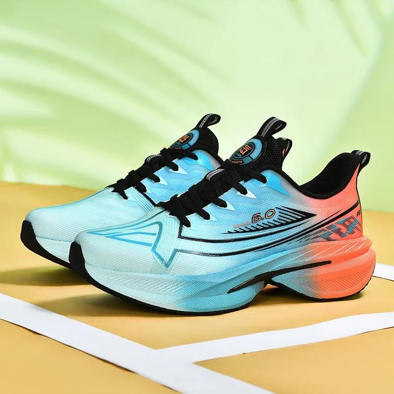 New High-Quality Mens Summer Sports Shoes Professional Outdoor Marathon Running Shoes Lightweight And Versatile Training Shoes