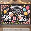 2D Cow Backdrop for "Holy Cow" Themed Birthdays, Farm Animal & Spring Parties