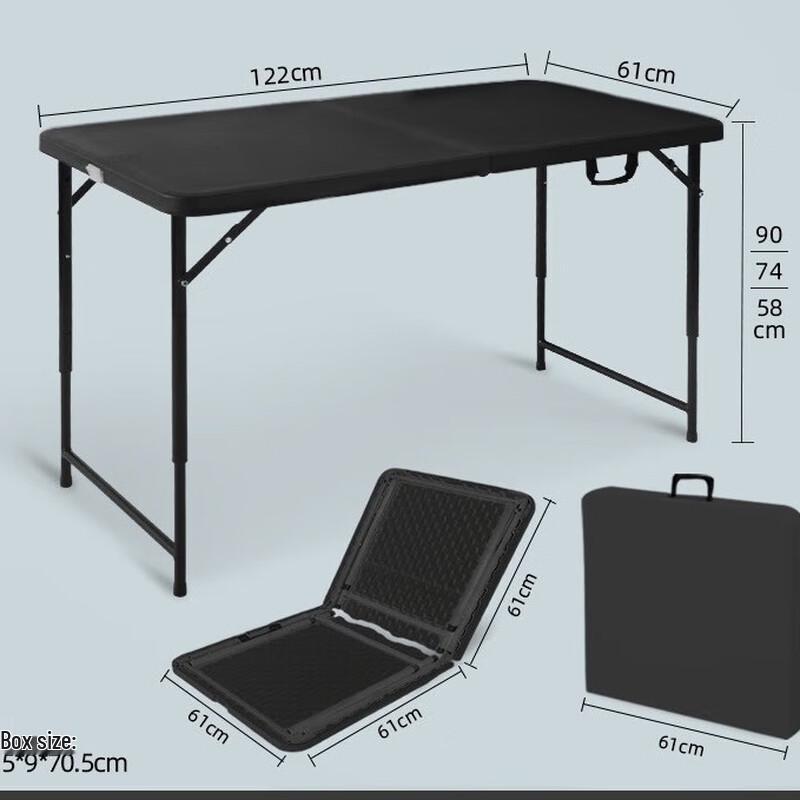 Portable Folding Camping Table