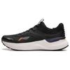 Light And Shadow Element Reflective Support Durable Non-Slip Low-Top Running Shoes Men Sneaker Black ARHU027-3