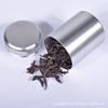 Mini Metal Box Stainless Steel Tea Can Small Travel Portable Container Jar Sugar Coffee Caddy Organizer