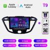 Android Auto Car Radio для Ford Transit Tourneo Custom 2012-2025 Навигация GPS Мультимедиа Видео Плеер BT Carplay 8 Core 8+128G