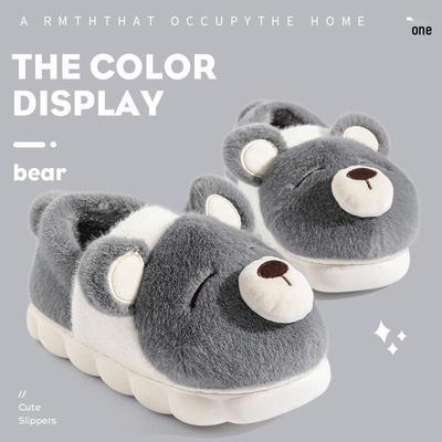 Обувь унисекс – Домашние тапочки унисекс