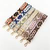 130cm Bag Accessories Wide Adjustable Bag Belt Strap for Handbags Jacquard Bag Strap Extender