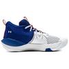 Under Armour Кроссовки Embiid One Brotherly Love 3023086-107