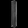 Lenovo Аудиосистема для конференций YZ45 (Китайская версия)