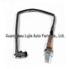 Oxygen Sensor for GAC Trumpchi Series 0258010050 - Front/Rear Compatible