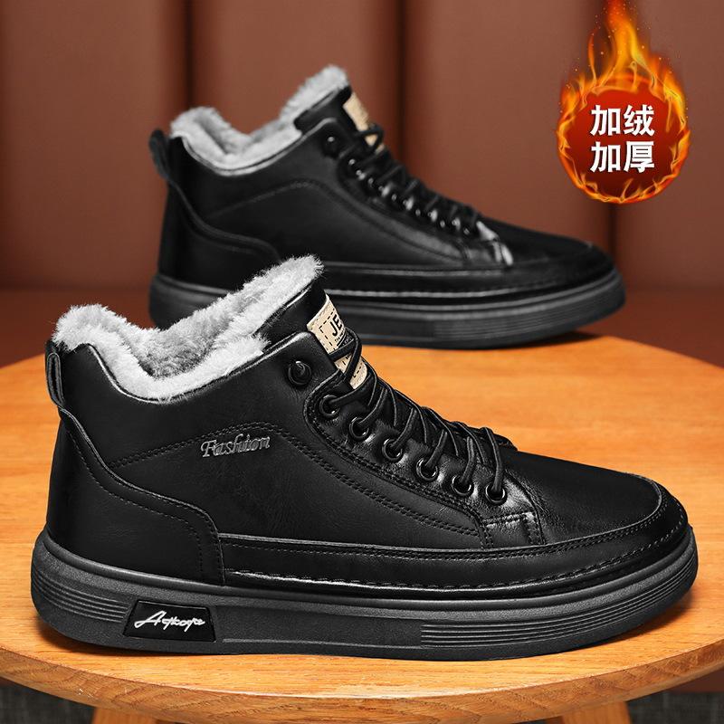 Мужская обувь зимняя бархатная высокая обувь Мартин мужская трендовая универсальная обувь шеф-повара мужская утепленная теплая хлопковая обувь рабочая обувь