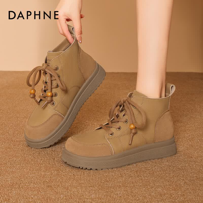 Ретро ботильоны Daphne в британском стиле