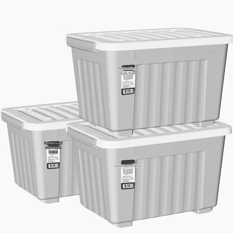 Zhi Xin Yun Cai Plastic Rolling Storage Organizers
