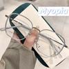 Trendy Anti Blue Light Lime Green Near Sight Glasses Ultra Light Large Frame Myopia Glasses for Women Vintage Oversize Eyewear