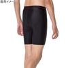 Брюки BodyFit Power 32MBA110 Черный M (Одежда для тренировок)