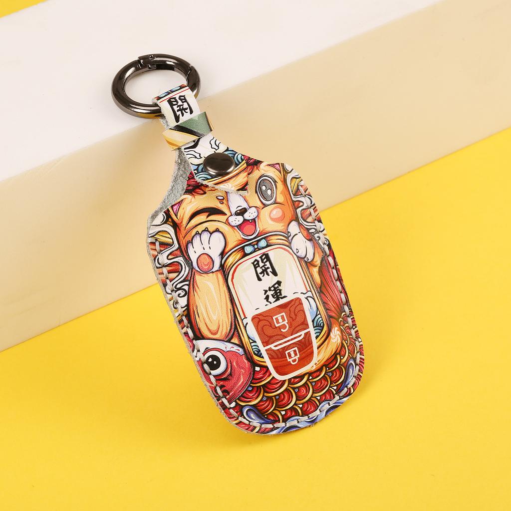 Ключница подходит для кастомизации подарков Toyota, персонализированная креативная кожа ручной работы, чехол для ключей автомобиля Guochao.