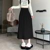 Knitted Pleated Skirt for Women Mid Length High Waisted and Slimming A-line Skirt