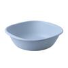 Changbaosen Small Plastic Wash Basin Set