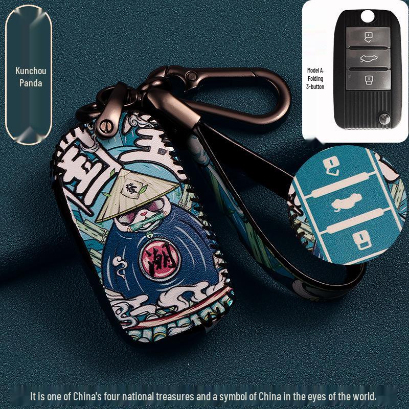 Чехол для ключа Roewe RX5 Max для моделей автомобилей i5/RX3/360/550/350/RX8/i6 Plus