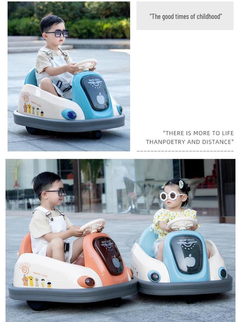 Электрическая машинка-бампер с дистанционным управлением для детей: Дрифтовая и работающая от аккумулятора, четырехколесная игрушечная машинка для детей.