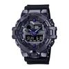 G-Shock Men's Watch GM-700P-6AJF Metal Covered Biomass Plastic, Black, Official Domestic Model