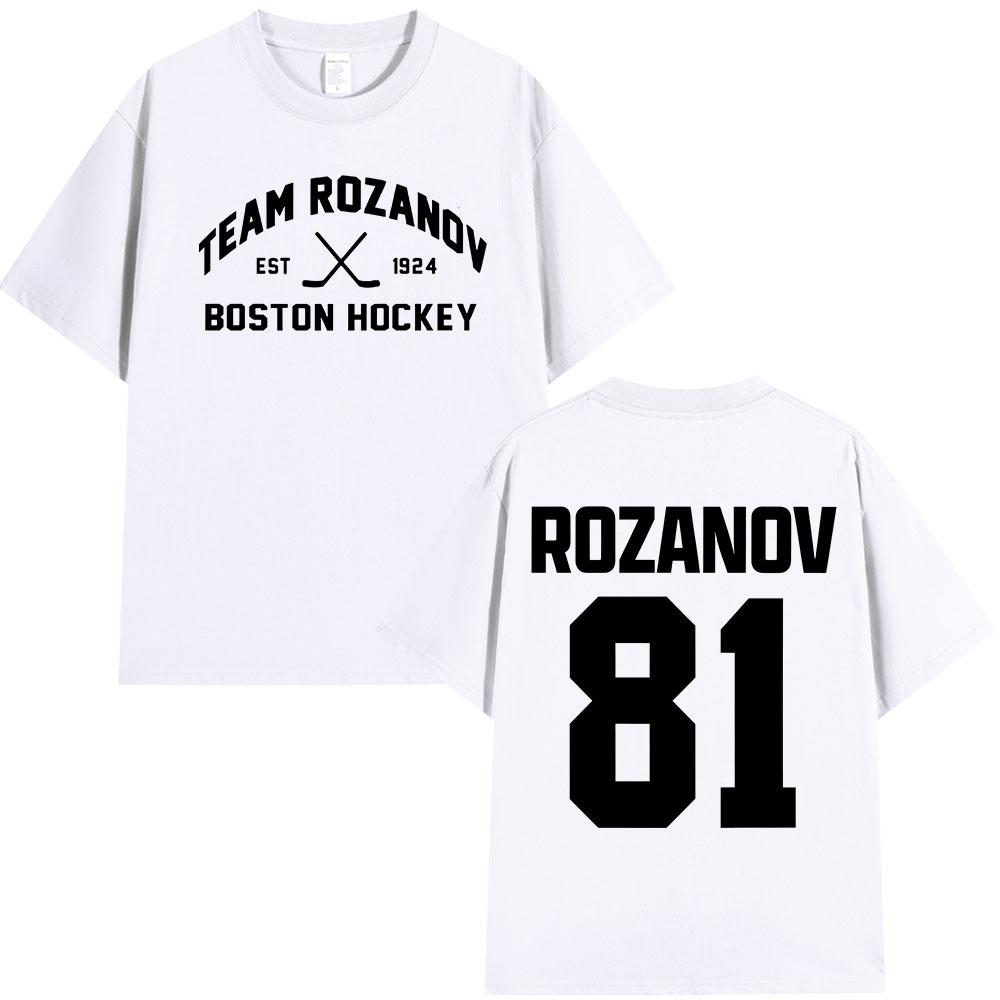 2026 New Heated Rivalry Ilya Rozanov 81 Gay Tshirts Mens Clothing Fashion Vintage T Shirts Cotton Casual Tshirt Streetwear