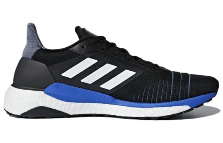 Adidas Solar Glide 'Hire Blue'