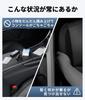 Клейкий органайзер для автомобиля, совместимый с Vezel, для VEZEL RU RV, боковой карман для мелочей, консоль, спинка сиденья, удобный, подходит для различных простых автомобилей