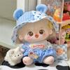 Cos Gift Cotton Doll Clothes Handmade Doll Accessories Doll Princess Dress for EXO Idol Dolls