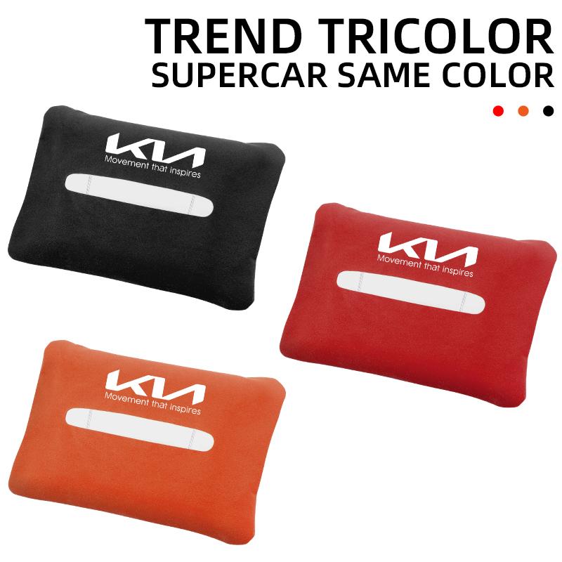 LRVA9 Car Tissue Box Seat Tissue Box Holder Auto Interior Storage Storage Box Decoration For Kia Rio Ceed Sportage Cerato Soul Sorento