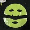 Чайная маска Qinrun Zhicui 5 шт./коробка Crystal Green Lady Mask