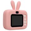 Детская камера 400 мАч 20 МП 1080P HD Двойной объектив 2-дюймовый экран для защиты глаз Micro USB Цифровая камера для малышей