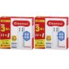 Mitsubishi Chemical Cleansui Water Purifier, Jug Type, Replacement Cartridges CPC5Z (3 Cartridges, 2 Sets)