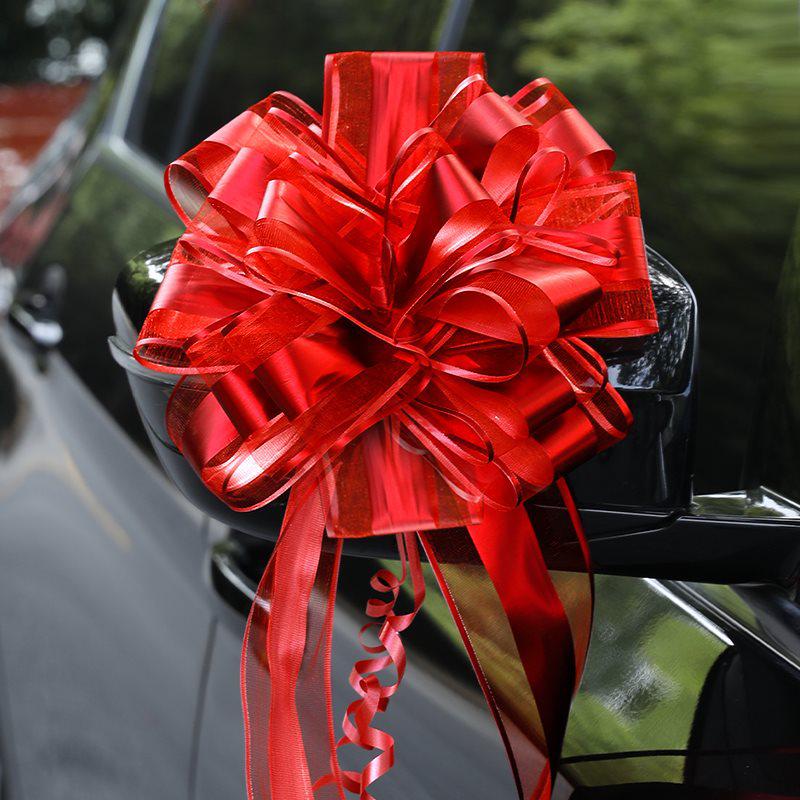 Набор для украшения свадебного автомобиля и комнаты с лентами и бабочками