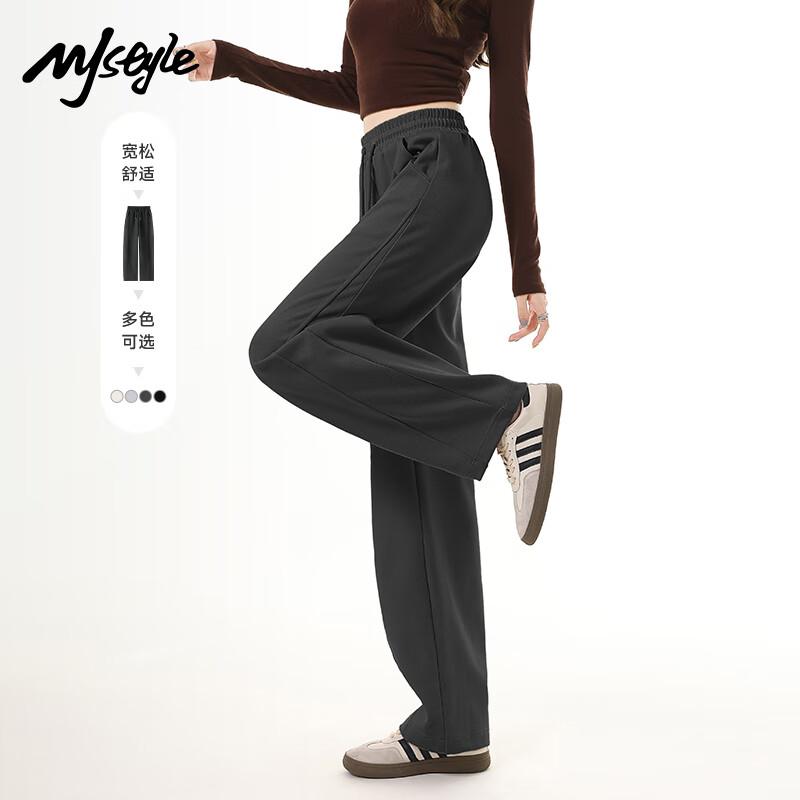 Женские прямые спортивные штаны MJ STYLE с вставками, повседневные