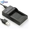 USB-зарядное устройство для аккумуляторов DB60 DB65 DB-60 DB-65 для камер Ricoh Caplio R3 R4 R5 R30 R40 GX100 GX200 G600 G700 GR Digital 1 2 3