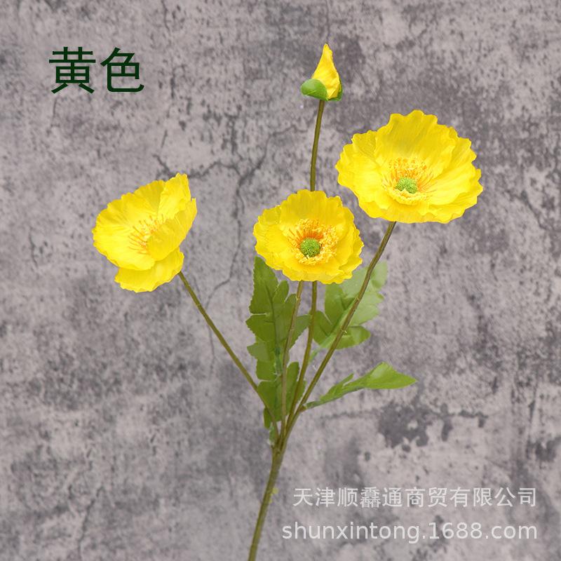 Искусственный цветок Мак Шелковый цветок Декорация Для Цветочных Композиций