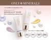 Только минеральная минеральная основа плюс натуральная 25 г