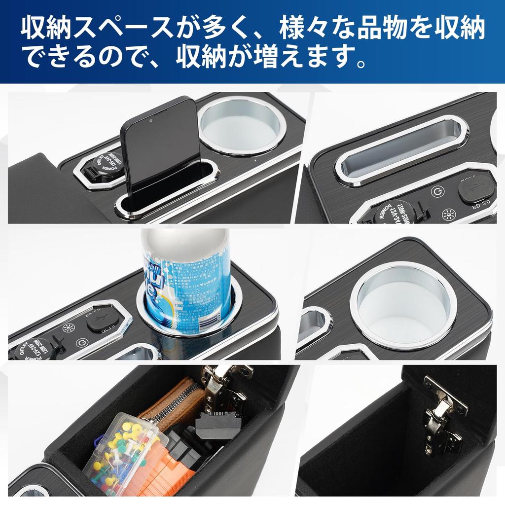 CEMOFE Подлокотник-консоль Hustler G с 7-цветной подсветкой USB Большой вместимости Отделение для мелких предметов 2020 и (MR52S/MR92S Комплектация)