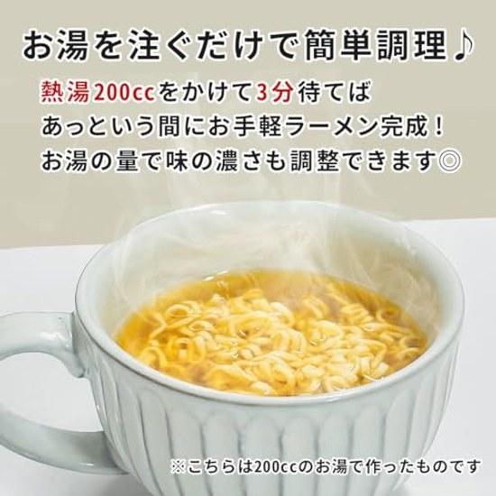 Ajino LDK Daikoku Shokuhin Bulk Mini Ramen Chicken Flavor 20 Servings 2 Bags Set Individually Packaged Bonus (Chinese Soup)