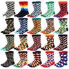 Men's Funny Happy Socks Fine Paragraph Diamond Pattern Argyle Three-dimensional Tube Geometric Funny Large Size Combed Cotton