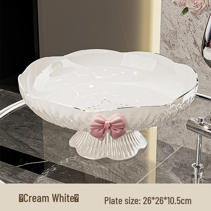 ZISIZ Floral Ice Dew High-Footed Fruit Plate Set