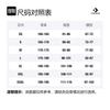 Converse Sweatshirt Men's White 10025032-A02