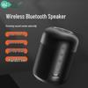 Умная портативная Bluetooth-колонка Soaiy E-30AI (Китайская версия)