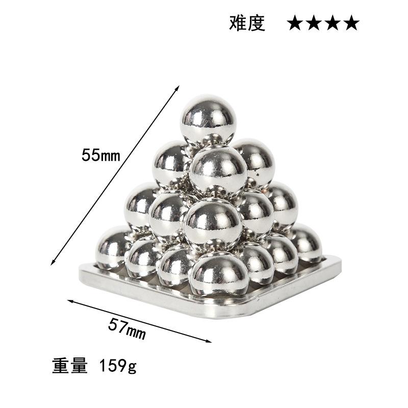 Puzzle Zinc Alloy Intelligence Unlocking Ring Unlocking Set, Nine-Link Educational Toy, Kong Ming Luban Lock Mechanism Box
