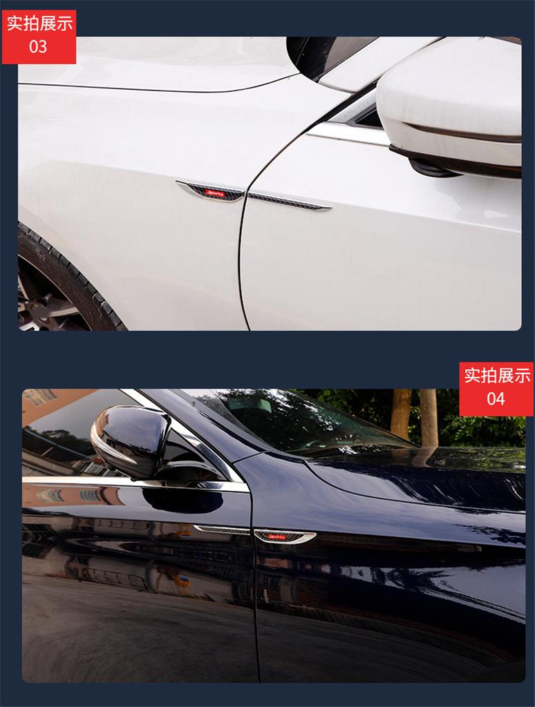 Универсальная пара алюминиевый сплав + Настоящее углеродное волокно Накладки на крылья боковин кузова автомобиля De
