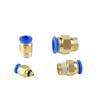 4 6 8 10 12 14 16 мм Трубка к 1/8" 1/4" 3/8"1/2" BSP PC PCF PL PLF SL PB PD PX PH Пневмофитинг Быстроразъемное соединение Нажать для соединения Отпустить
